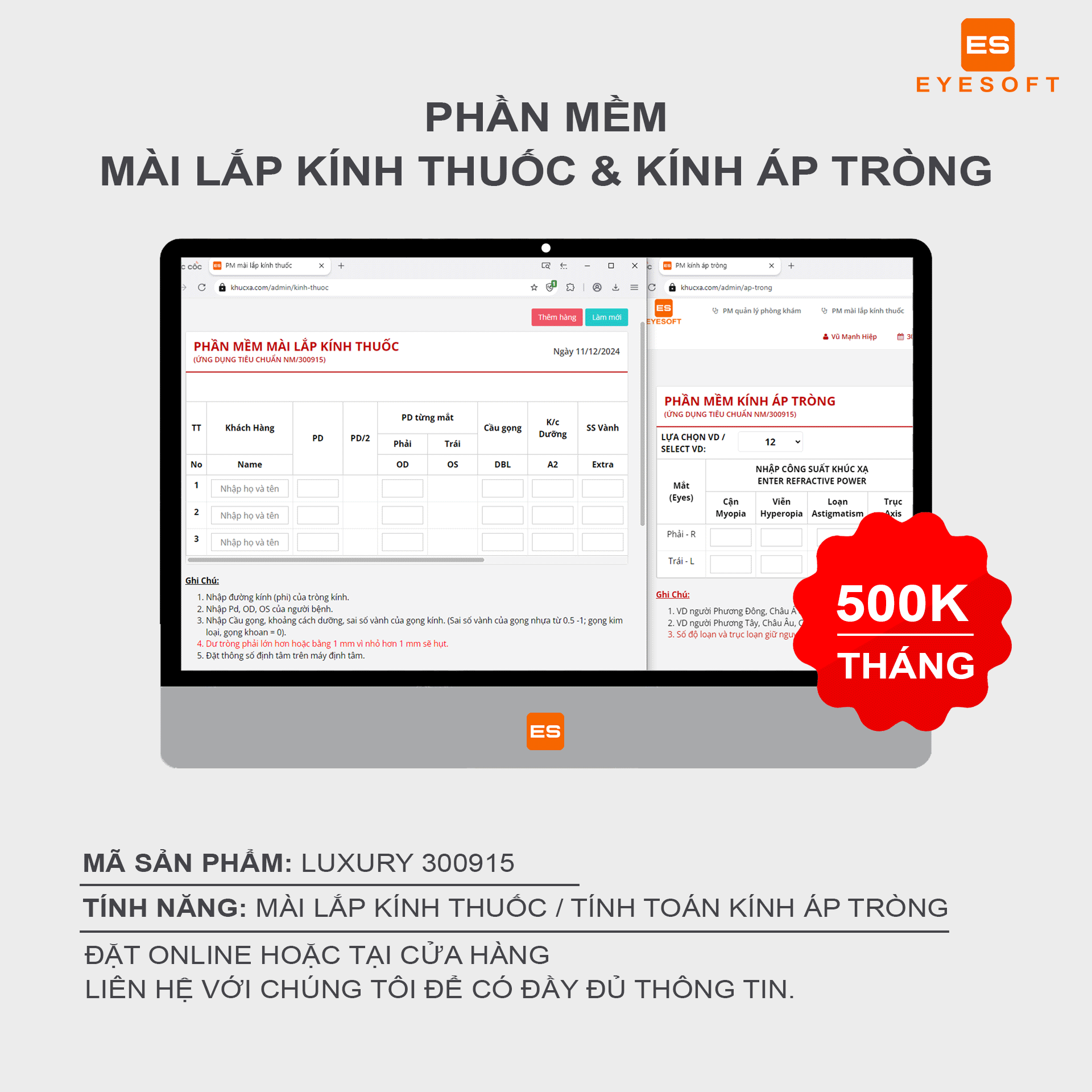 Luxury300915 - Phần mềm Mài lắp kính thuốc & Kính áp tròng